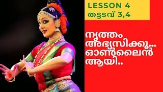 Basics of bharathanatyam , thattadavu 3,4
