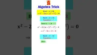 Algebra Eqn Trick -1