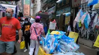 Sunday's Off | OFW | Central Mini Tiangge | Wanchai Market