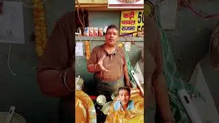 Dadend#streetfood#food #indianstreetfood #youtubeshorts #story #shorts #trending #viralvideo #foodie