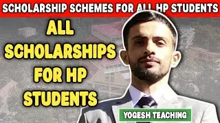 🔥All NSP Scholarships for HP Students 2025 | Full List + Eligibility Guide 💰📚