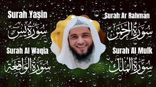 Soul-Stirring Quran Recital by Shaykh Abdul Aziz al Zahrani : Surah Yasin, Rahman, Mulk & Waqia