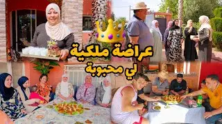 عراضة ملكية👑لي محبوبة تعرضنا ليهم بي لحليب و الثمر أو لعريسات و مي حليمة كولهم فرحنات بهاد الإستقبال