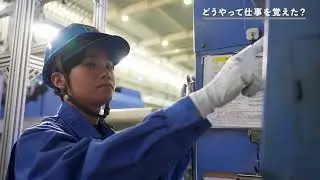 株式会社九州友成機工【多久市誘致企業紹介動画】