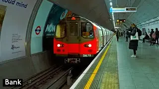 Банк | Северная линия : Лондонский метрополитен ( 1995 Tube Stock )