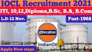 IOCL Apprentice form 2021,Indian oil data entry operator recruitment ,IOCL Online form fill steps