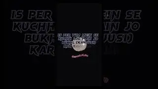 kanjusi karna kay he  