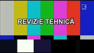 Начало эфира после профилактики канала Moldova 2 (Молдова). 13.02.2020
