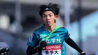 🔥【衝撃】青学大・黒田朝日が激怒⚠️ 偽サインが3万円で転売「絶対に買うな！」