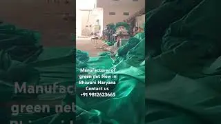 🔴Manufacturer of green nets+91 9812623665 buy now on at affordable prices Must Visit Once !