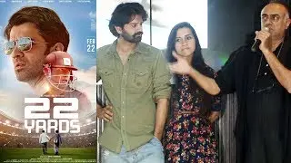 22 Yards Movie | Music Launch | Barun Sobti, Amartya Ray, Panchi Bora