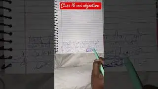class 10 vvi objective question (chemistry)