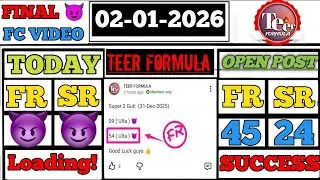 02/01/2026 Shillong&nbsp;Teer Common number Today || Shillong Teer Target Number Today || &lrm;⁨@TeersFormula