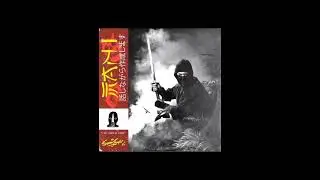 ΦΙ ΒΗΤΑ ΣΙΓΜΑ(Mani,Rio) - Ακυκλοφόρητο (Unknown sound)