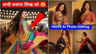 Google Gemini Navratri Garba Ai Photo Editing Prompt Free &ndash; Dhandiya Prompts