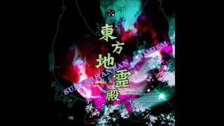 Hartmann's Youkai Girl - Touhou 11: Subterranean Animism