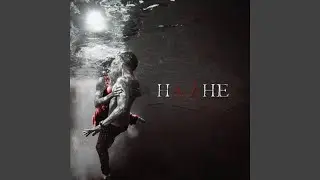 На дне