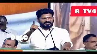 Revanth Reddy Full Speech in Mulugu Congress Public Meeting @PRTV4TELUGUNWES