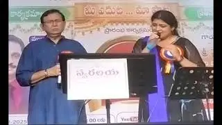 కొండలన్నీ వెతికేను కోనలన్నీ తిరిగేను అనే గీతం.