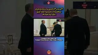 President Putin meets with Hungary Prime Minister Viktor Orb&aacute;n in Russia.