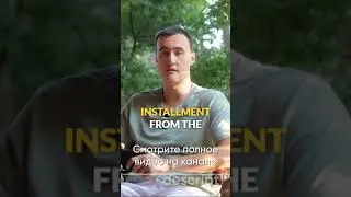 Mortgage in Georgia for foreigners
