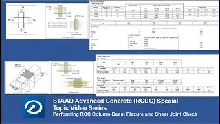 Проверка соединений железобетонных колонн и балок в бетоне STAAD Advanced Concrete. Часть 2