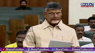 AP Assembly Passes Disha Act || CM YS Jagan vs Chandrababu || AP Assembly Winter Session 2019