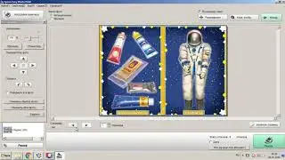 Печать с помощью Epson Easy Photo Print L800
