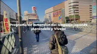 Descubre Tokio a trav&eacute;s del idioma, la cultura y experiencias inolvidables.