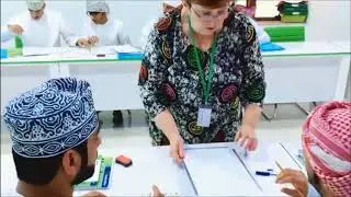 Polyglot Institute - Sohar معهد بوليغلوت - فرع صحار