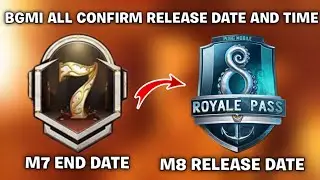 BGMI M7 ROYAL PASS LOCK TIME | BGMI M8 ROYAL PASS RELEASE DATE AND TIME | BGMI ALL RELEASE DATE