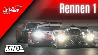 Asian Le Mans Series 2025/26 | Runde 5 - Rennen: 4 Hours of Abu Dhabi (Deutsch)