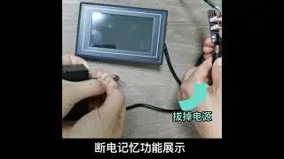 IP68 waterproof Wire Draw displacement sensor, Pull Rope displacement Sensor, Linear encoder