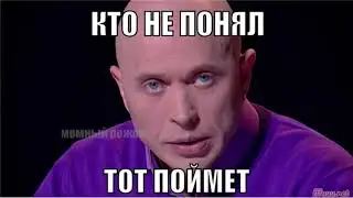 флешка на а