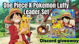 Набор карт лидера Pokemon X One Piece | Раздача в Discord | Карточная игра One Piece