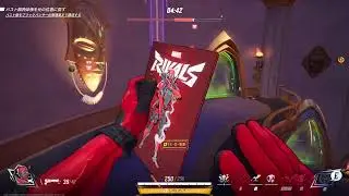 #Healpool🟩実験をする者は、実験を返される #Deadpool MARVEL RIVALS s6 🟩【RTX4090】OW2Master デッドプール。ヒールプール