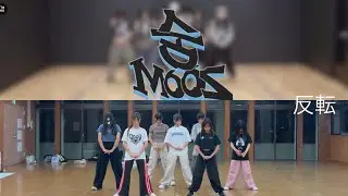 ZOOM A 反転