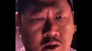 The Wong Transition&trade;