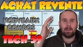 FUT 16 - NOUVEAUX COMBOS TECH 59 POUR PETIT BUDGET !