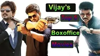 Vijay&rsquo;s Top 5 highest Boxoffice Movies! | Vivegam Teaser | Thalapathy 62
