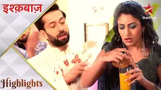 Ishqbaaz | इश्क़बाज़ | Shivaay sent a letter to Anika!