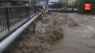 Rain leaves 57 dead in southwestern Japan