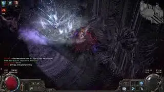 Barrier Invocation Infernallist breach 82+