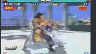 Hwoarang(Aochi) vs Feng(Yuu)