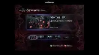 обзор devil my cry4 от Nob shet