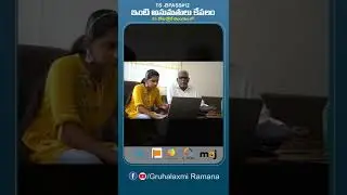 Tsbpass single window permission system in Telangana| #gruhalaxmiramana #gruhalaxmiconsultancy