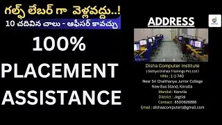 100 DAYS RESIDENTIAL GULF JOB TRAINING WITH 100% PLACEMENT ASSISTANCE
