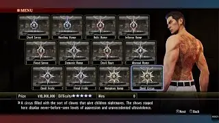 YAKUZA 0 Coliseum - Kiryu's 1st time in Devil Circus - Rank S