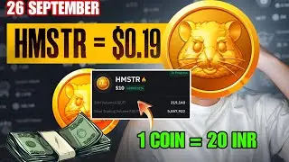 Hamster Kombat Final Price - Big Withdraw Is Possible | Hamster Kombat Token Value New Update