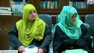 Nazaria Pakistan Trust organizes Recitation competition